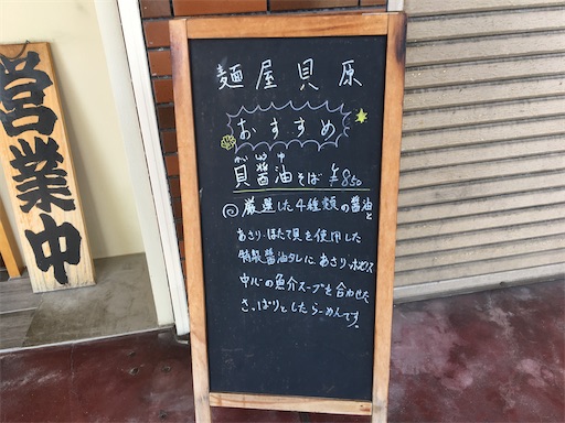f:id:ToJUN:20210713214423j:image