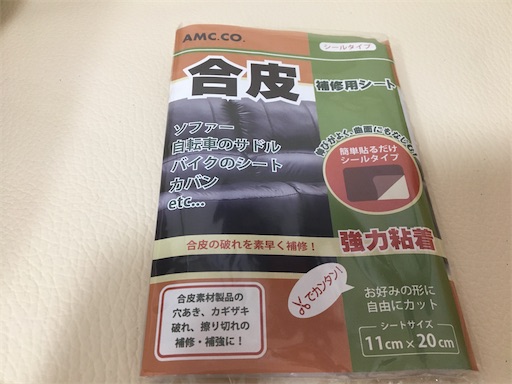 f:id:ToJUN:20210812155046j:image f:id:ToJUN:20210812155046j:image