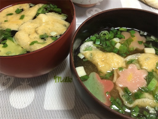 f:id:ToJUN:20210915092538j:image