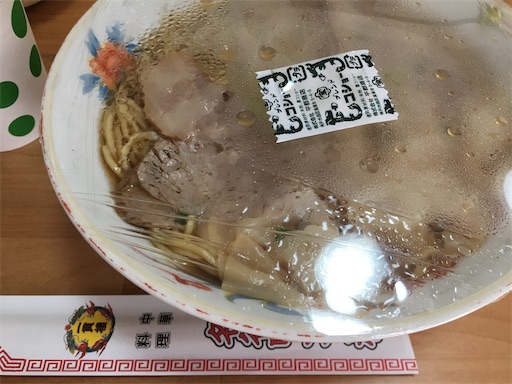 f:id:ToJUN:20210923192843j:image f:id:ToJUN:20210923192843j:image