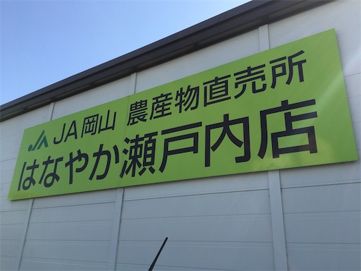 f:id:ToJUN:20211008190323j:image