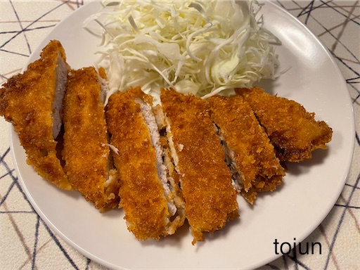 f:id:ToJUN:20220116071815j:image f:id:ToJUN:20220116071815j:image