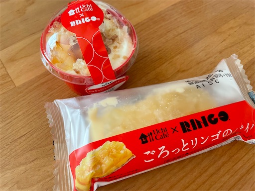 f:id:ToJUN:20220119142546j:image