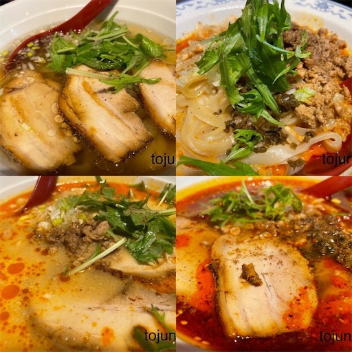 f:id:ToJUN:20220305231117j:image