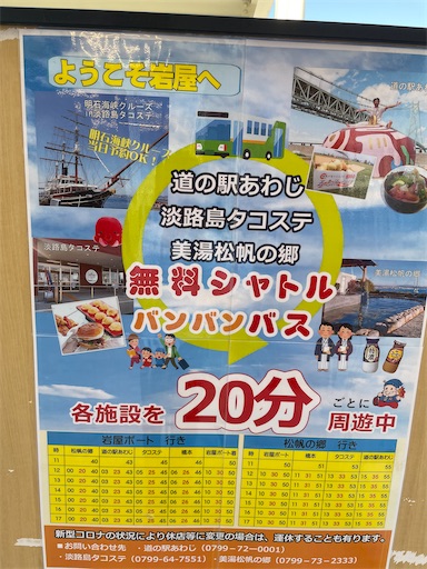 f:id:ToJUN:20220430220542j:image f:id:ToJUN:20220430220542j:image