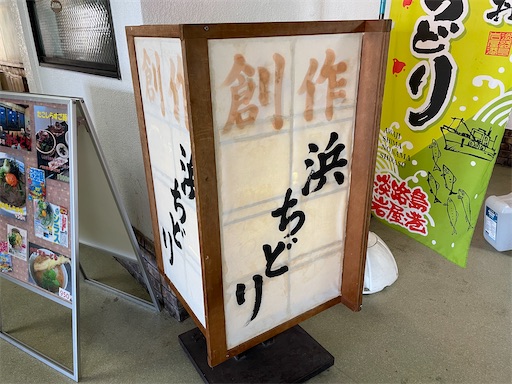 f:id:ToJUN:20220430221545j:image f:id:ToJUN:20220430221545j:image