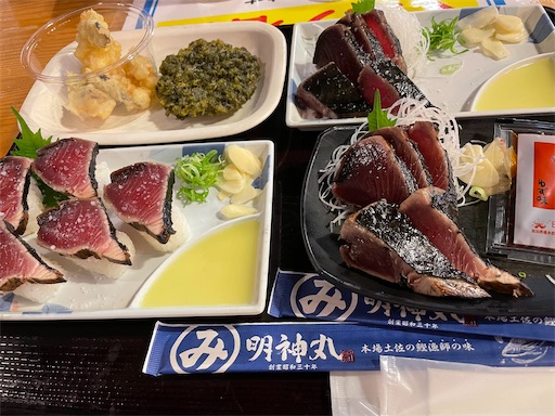 f:id:ToJUN:20220731222136j:image f:id:ToJUN:20220731222136j:image