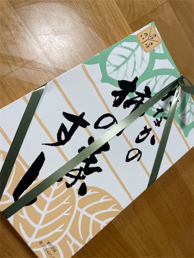 f:id:ToJUN:20230222141704j:image