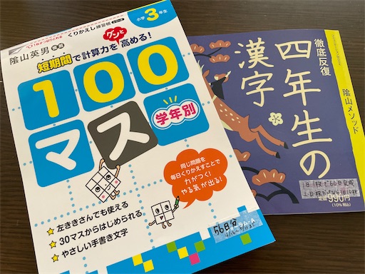 f:id:ToJUN:20230428124420j:image f:id:ToJUN:20230428124420j:image