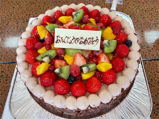 f:id:ToJUN:20230523230242j:image f:id:ToJUN:20230523230242j:image