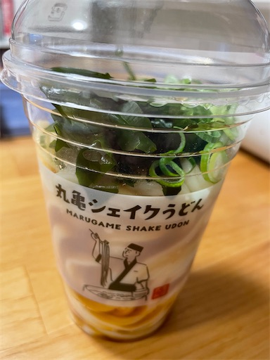 f:id:ToJUN:20230601220505j:image f:id:ToJUN:20230601220505j:image