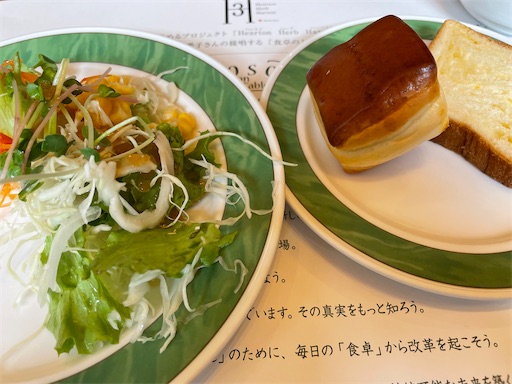 f:id:ToJUN:20230703163737j:image