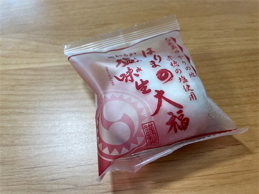 f:id:ToJUN:20230712154628j:image