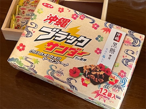 f:id:ToJUN:20231211124255j:image