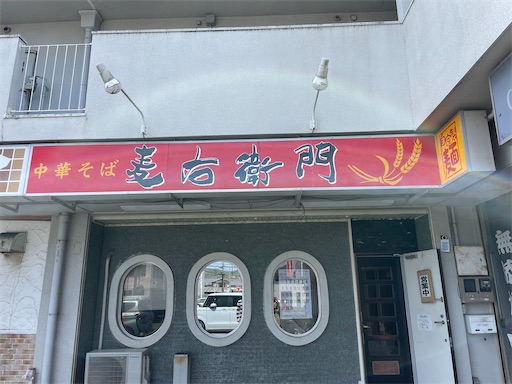 f:id:ToJUN:20240415231754j:image