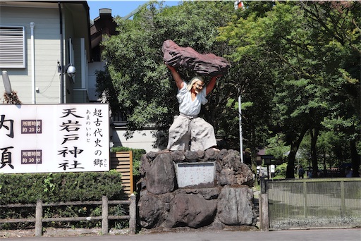 f:id:ToJUN:20240806170706j:image f:id:ToJUN:20240806170706j:image