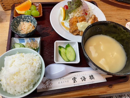 f:id:ToJUN:20240806190018j:image f:id:ToJUN:20240806190018j:image