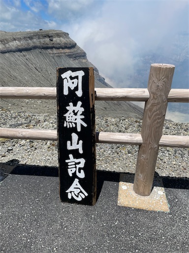 f:id:ToJUN:20240806223342j:image f:id:ToJUN:20240806223342j:image
