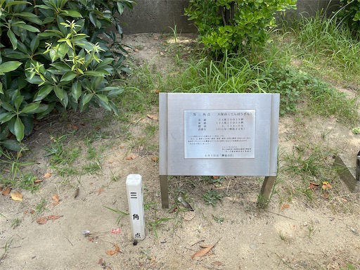 f:id:ToJUN:20240820185556j:image f:id:ToJUN:20240820185556j:image