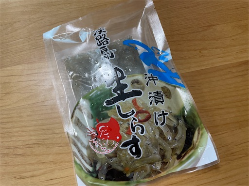 f:id:ToJUN:20250503140032j:image f:id:ToJUN:20250503140032j:image
