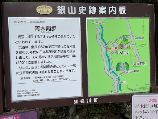 f:id:ToJUN:20250723123405j:image f:id:ToJUN:20250723123405j:image