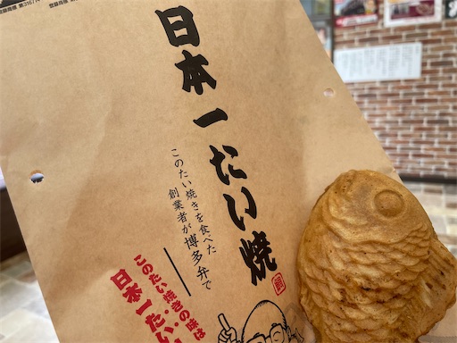 f:id:ToJUN:20250723123620j:image f:id:ToJUN:20250723123620j:image