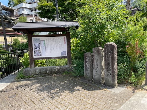 f:id:ToJUN:20250809140315j:image f:id:ToJUN:20250809140315j:image