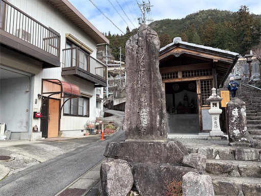 f:id:ToJUN:20251228135450j:image
