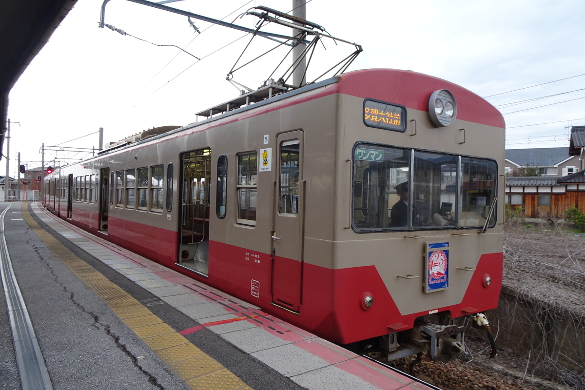 A9TC】西武鉄道411系 公開しました！ - とーじょーラインの