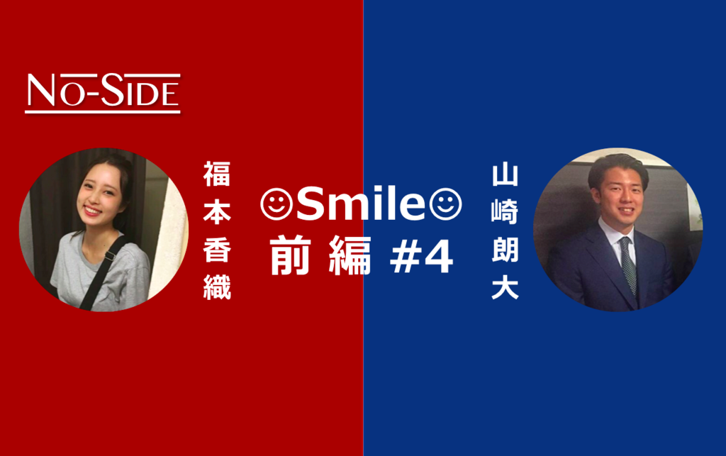 f:id:ToKiTa:20170809184301p:plain f:id:ToKiTa:20170809184301p:plain
