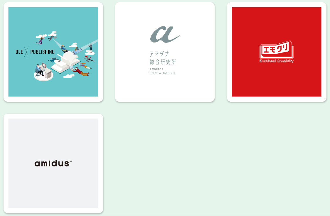 株式銘柄徹底分析】ディー・エル・イー DLE（3686）～IPビジネス アニメーション ゲーム プロモーション 急騰～ -  社畜から経済的自立（FIRE）を目指す（ToMO Blog）