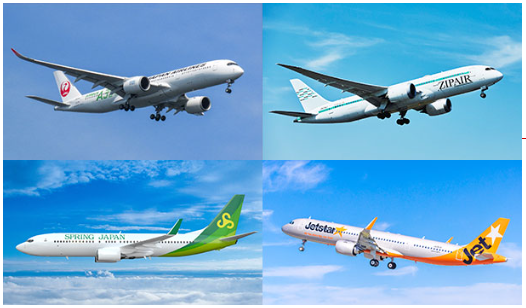 JAL SAMURAI Blue応援ジェット2014.2018 3機セット JAL SAMURAI Blue応援ジェット2014.2018 粘ら 3機セット