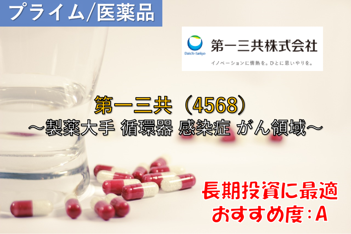 羽鳥慎一モーニングショー on X: 