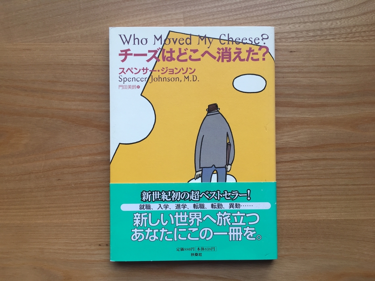 f:id:ToMiKa:20191012092614j:plain f:id:ToMiKa:20191012092614j:plain