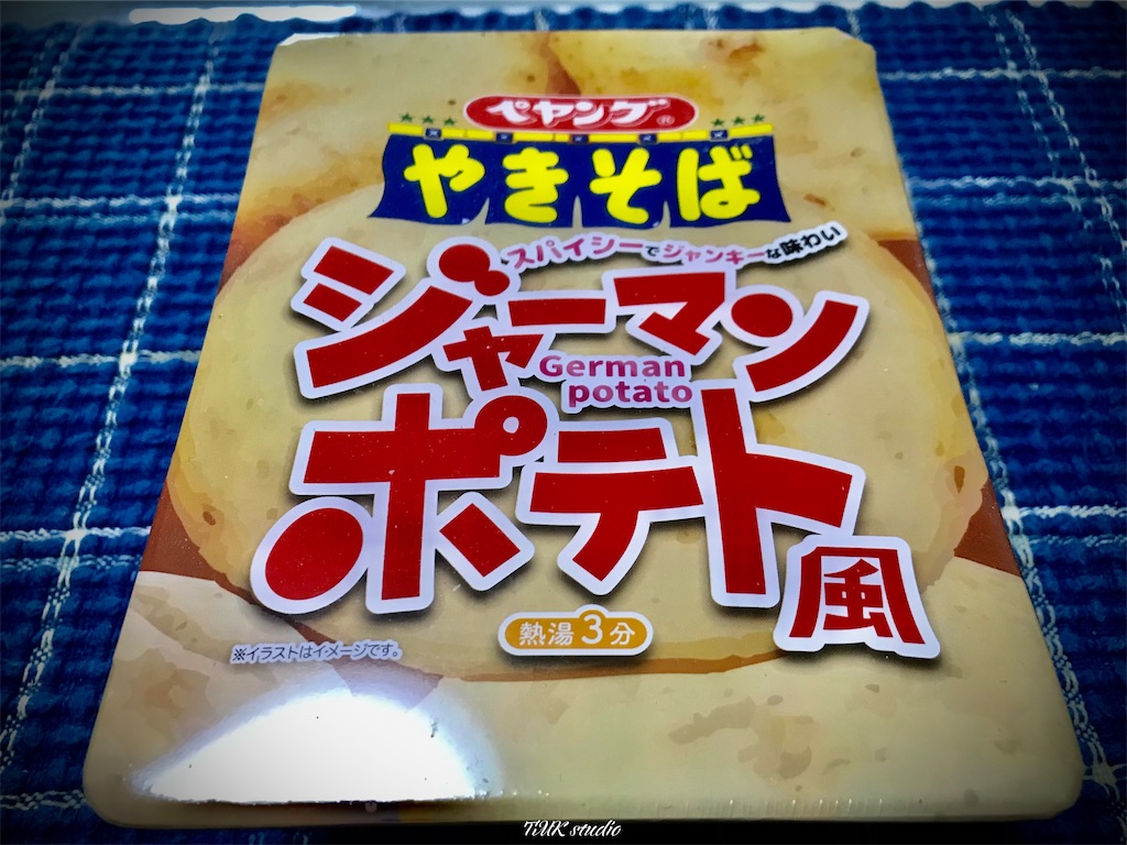 f:id:ToMoKi_TMKstudio:20220821022350j:image