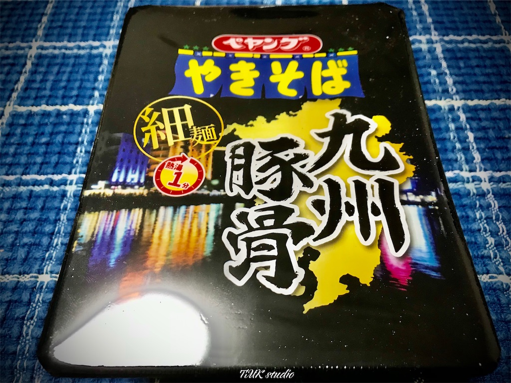 f:id:ToMoKi_TMKstudio:20220825100356j:image