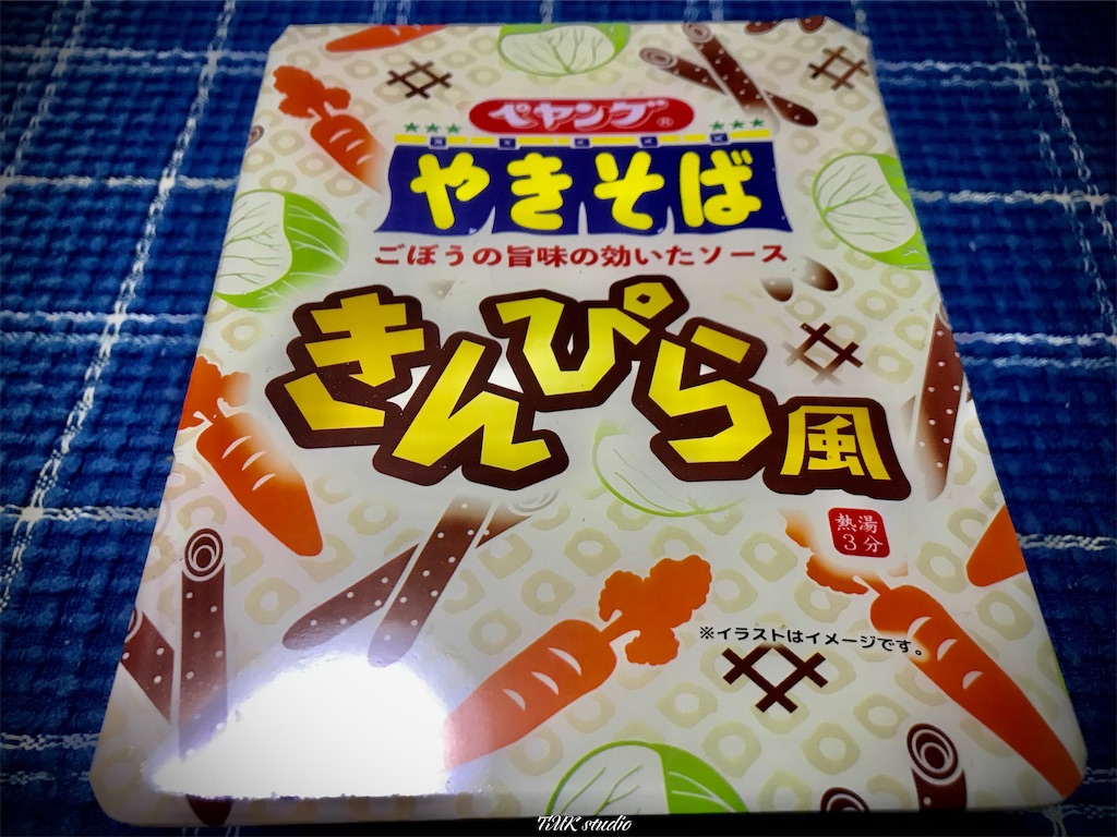 f:id:ToMoKi_TMKstudio:20220825101008j:image