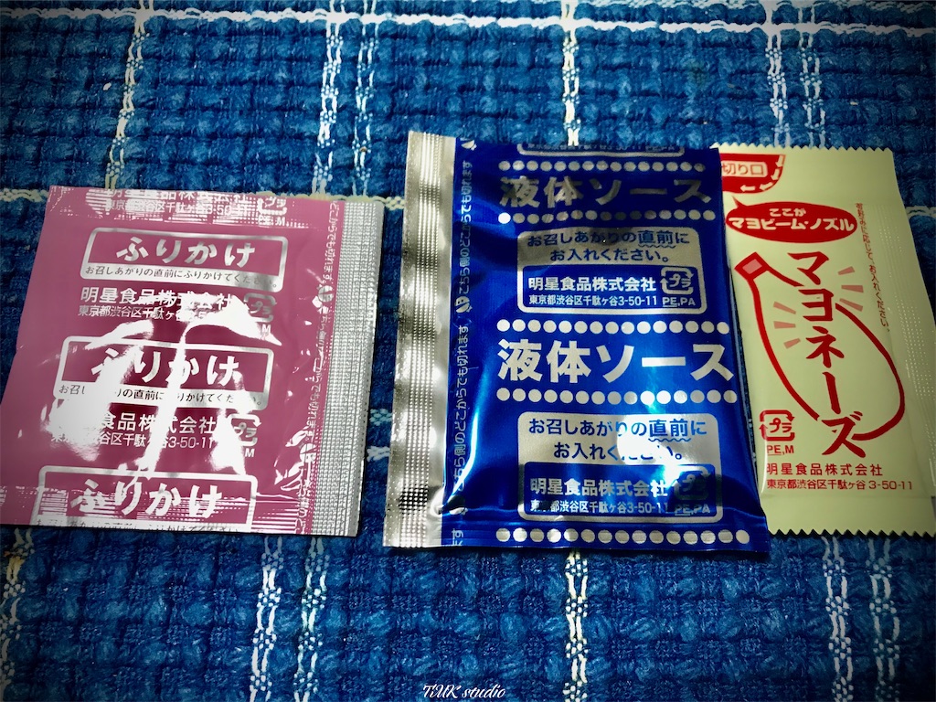 f:id:ToMoKi_TMKstudio:20220917123509j:image