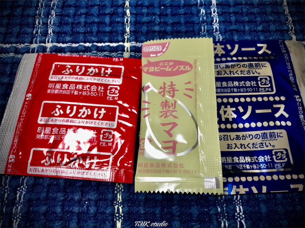 f:id:ToMoKi_TMKstudio:20220917123739j:image