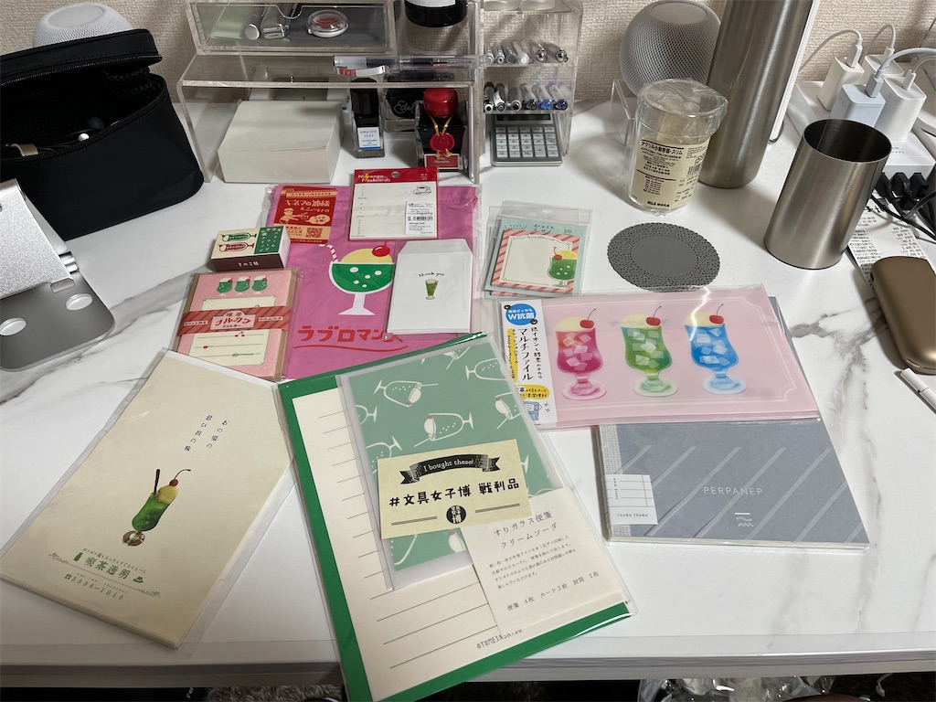 f:id:ToSh9:20210711170537j:image