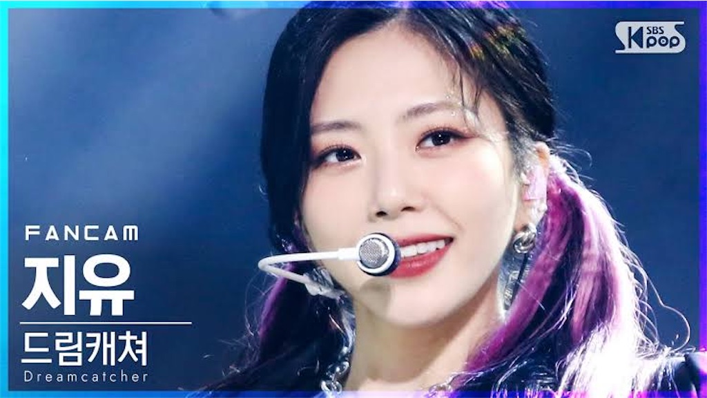 f:id:ToSh9:20211103174251j:image