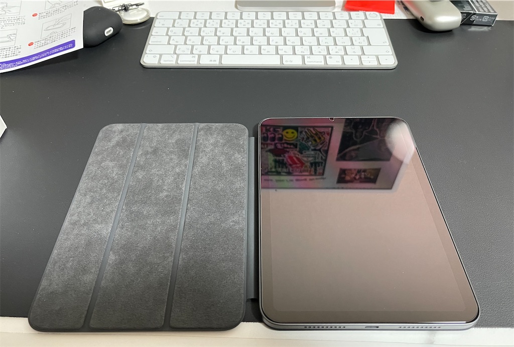 f:id:ToSh9:20211113205731j:image