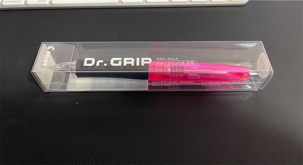 f:id:ToSh9:20211113220627j:image