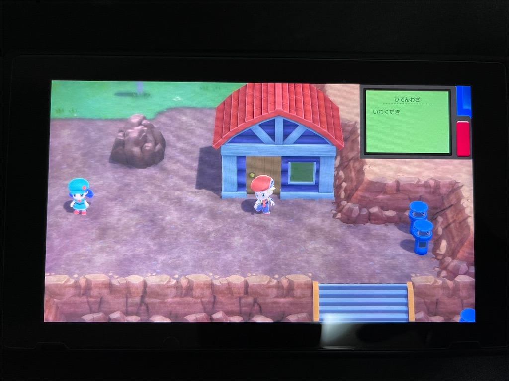 f:id:ToSh9:20211120192026j:image