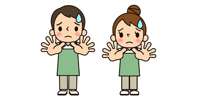 f:id:ToYutaandHina:20201204205737j:image f:id:ToYutaandHina:20201204205737j:image