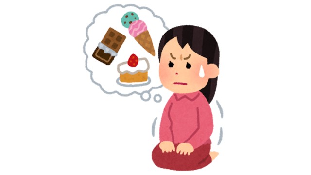 f:id:ToYutaandHina:20201207204456j:image f:id:ToYutaandHina:20201207204456j:image