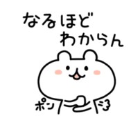 f:id:ToYutaandHina:20201217192453j:image f:id:ToYutaandHina:20201217192453j:image
