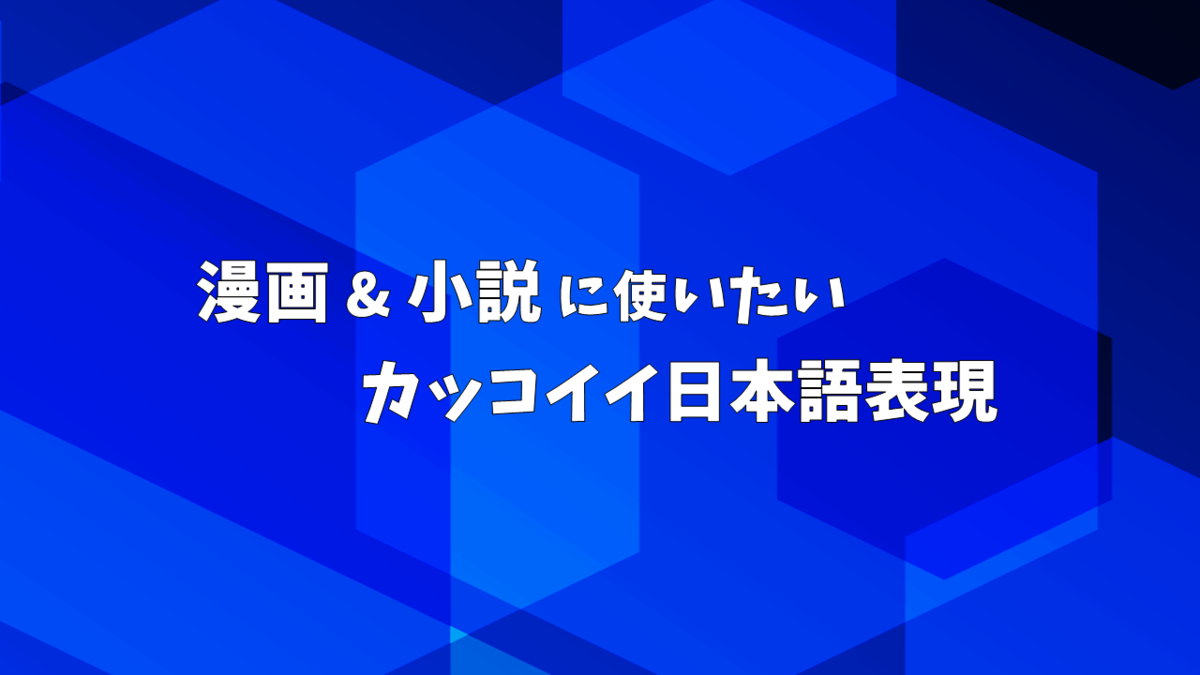 トップコレクション 斬り捨て御免 時代劇 人気の画像をダウンロードする