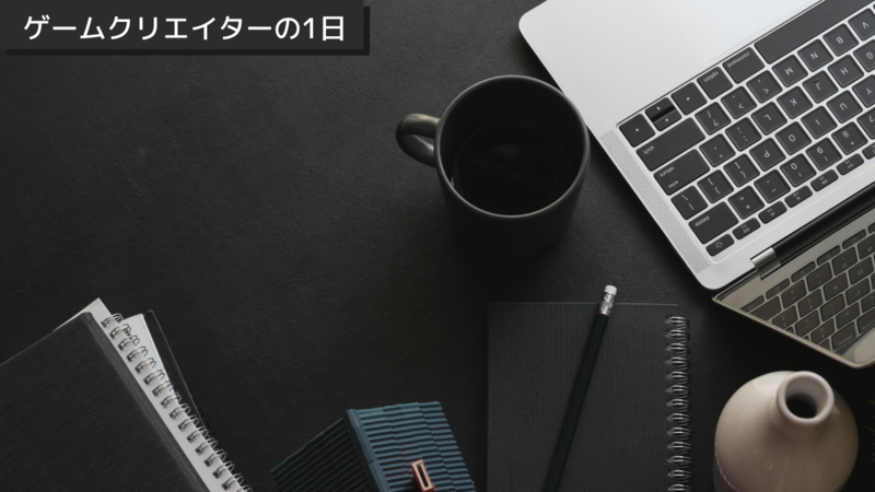 Bloodborneブラッドボーン 名言 セリフ集 クリエイター生活