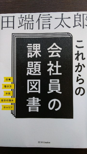 f:id:Tobehappytomorrow:20211103101212j:image f:id:Tobehappytomorrow:20211103101212j:image